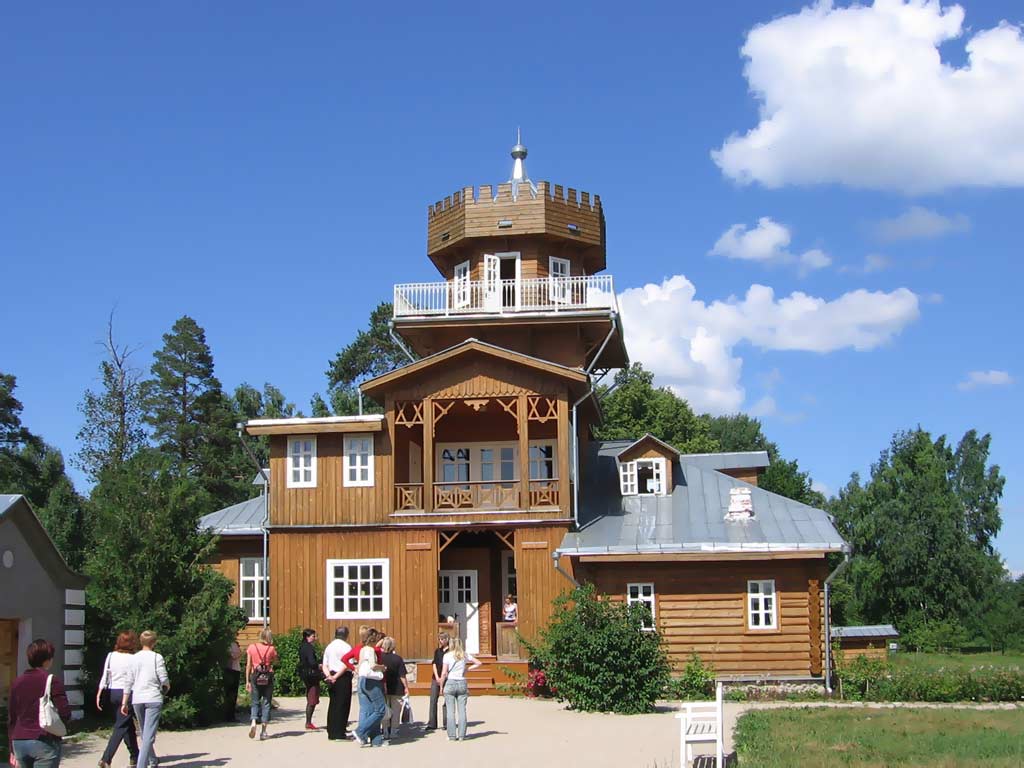 Zdravnevo (Здравнево)